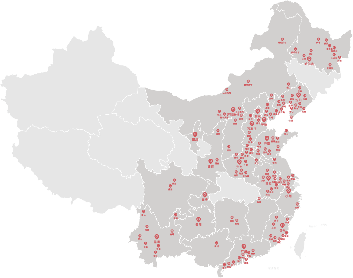 中国地图